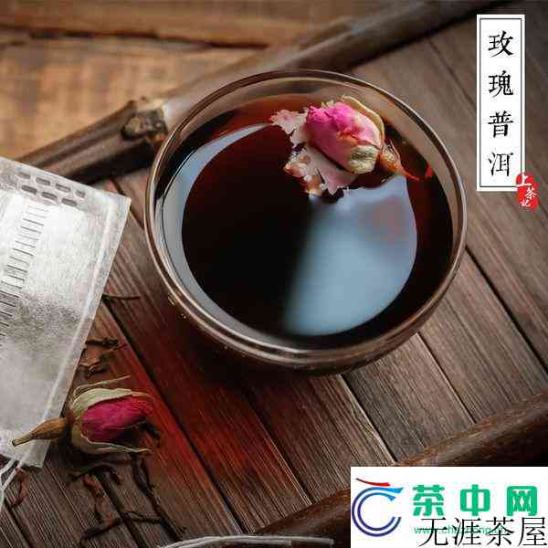 普洱茶的花式喝法有哪些