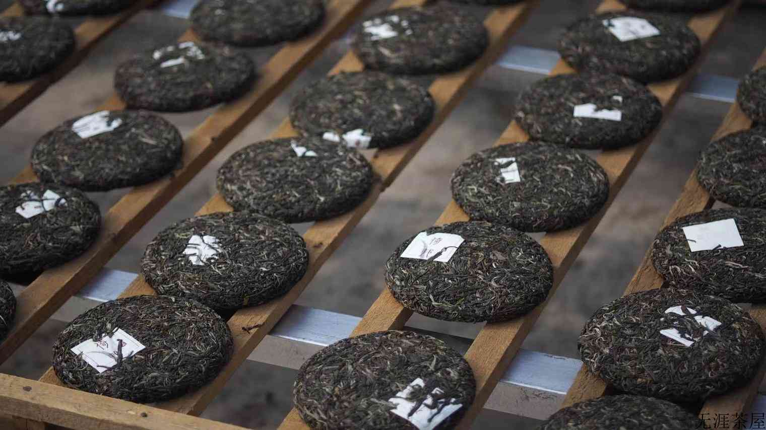 铁观音茶叶到底有没有保质期？