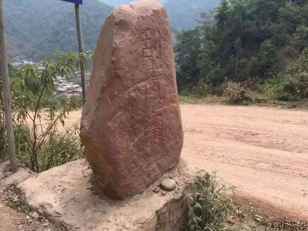 刮风寨，陈化之王