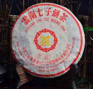 七子饼茶怎么挑选？(云南七子饼茶是红茶还是绿茶)