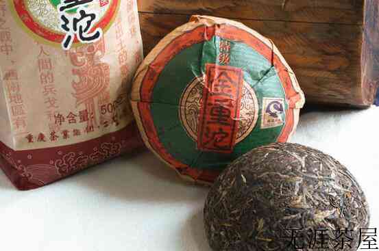 重庆坨坨茶怎么冲泡？