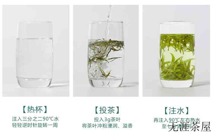 绿茶黄山毛峰什么口感的？(黄山毛峰是绿茶还是红茶)