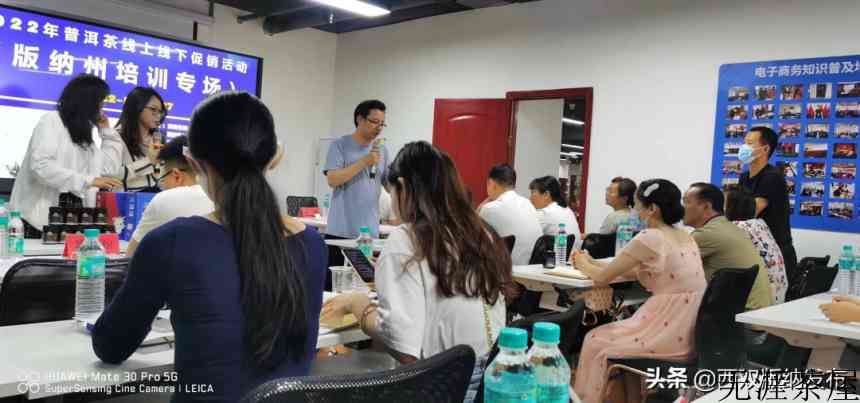 州商务局瞄准“全、亮、新” 打造电商新业态