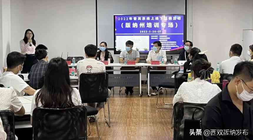 州商务局瞄准“全、亮、新” 打造电商新业态