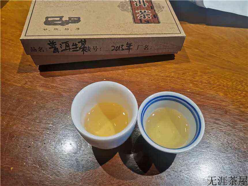 茶小白如何判断普洱生茶的年份？()