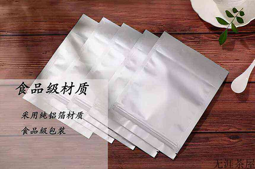 茶的存储方法（茶叶储存方法）()