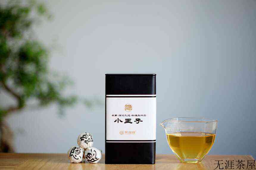 为什么泡茶讲究一泡一饮，茶水分离？()