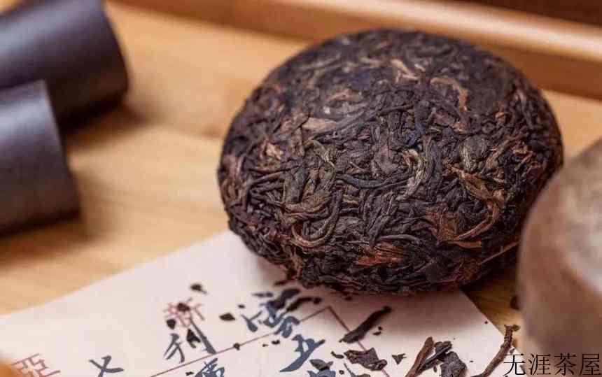 普洱茶属于哪类茶