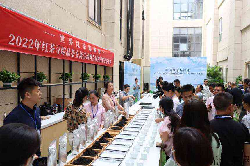 茶王全新出炉！看世界红茶起源地的茶界盛事