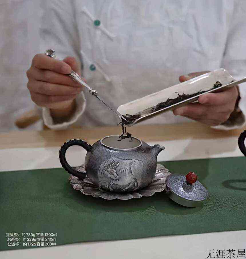 普洱生茶是紧压茶好还是散装茶好？()