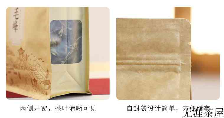 黄山毛峰绿茶过期了还能喝吗？(6年的黄山毛峰还能喝吗)