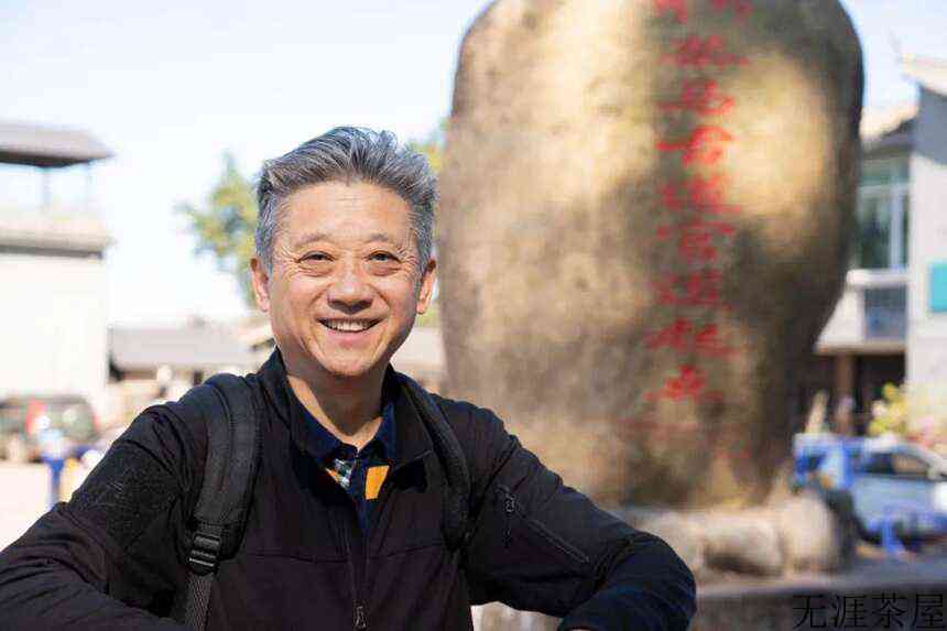 云南省茶马古道研究会会长胡皓明|云南茶，也是世界茶