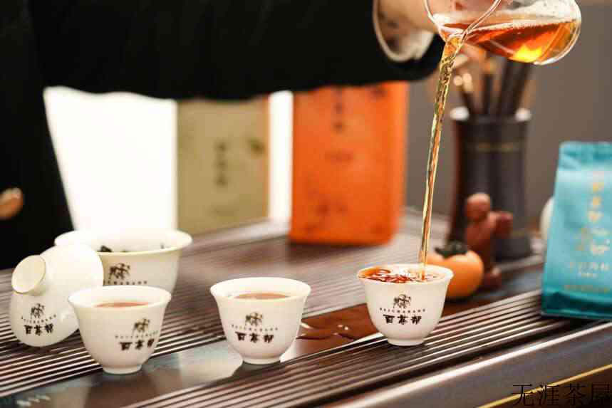 普洱茶是黑茶吗？百茶帮带你解析其中奥秘()