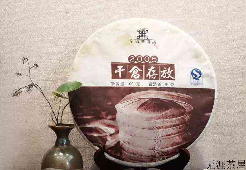 历史上，这些与茶有关的古道你都知道吗？