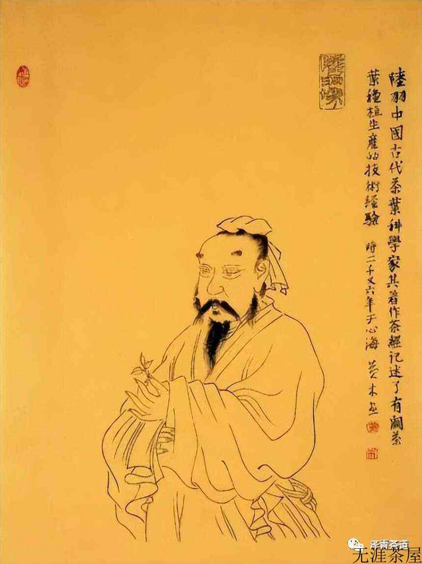 茶界必知的27个著名人物，影响了整个茶叶的历史进程