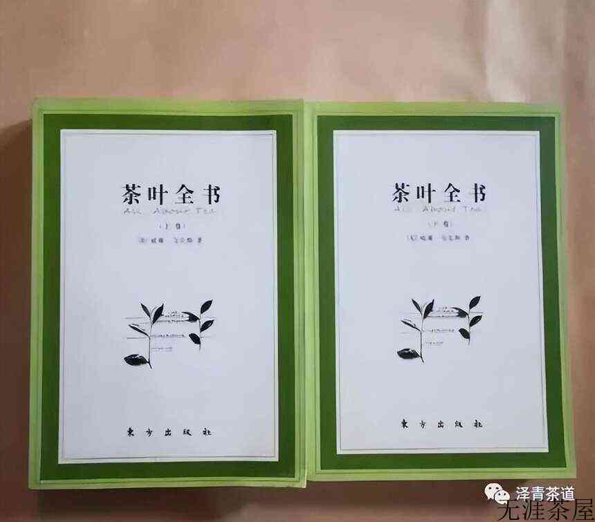 茶界必知的27个著名人物，影响了整个茶叶的历史进程