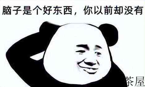 库存！普洱茶界纸老虎！100万吨普洱茶存量，挡不住茶产业的发展