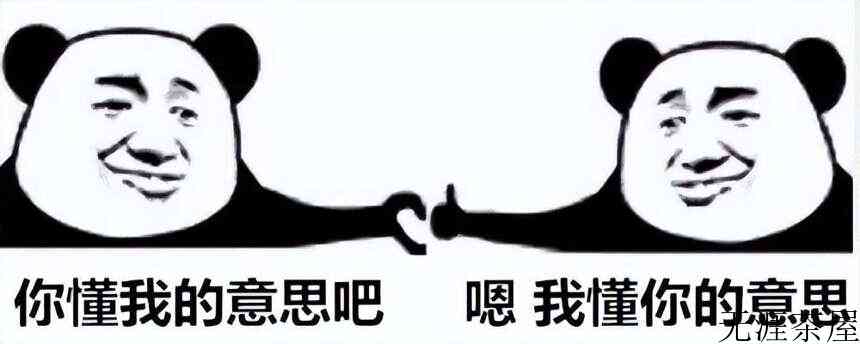 喝茶的人，十有八九不懂茶？茶老板：别再被这些茶圈老话骗了