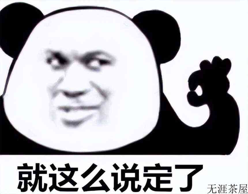 卖茶20年老司机的蜕变：一腔热血被生活毒打，活成自己讨厌的奸商