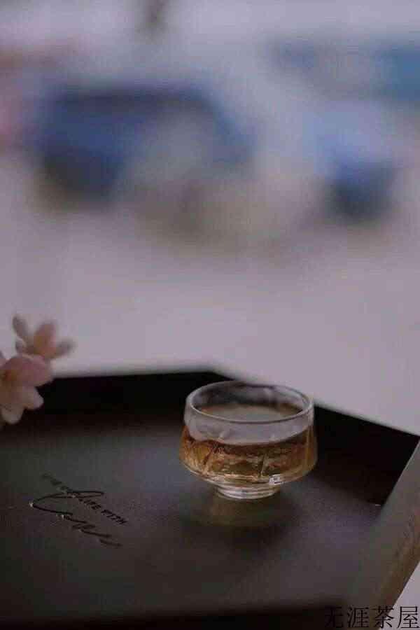 纯料茶好还是拼配茶好？()