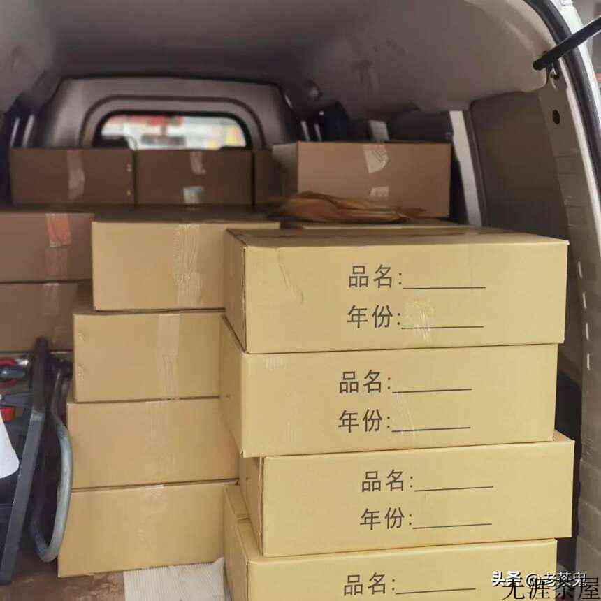 跌破发行价！金融茶炒作进入严冬期