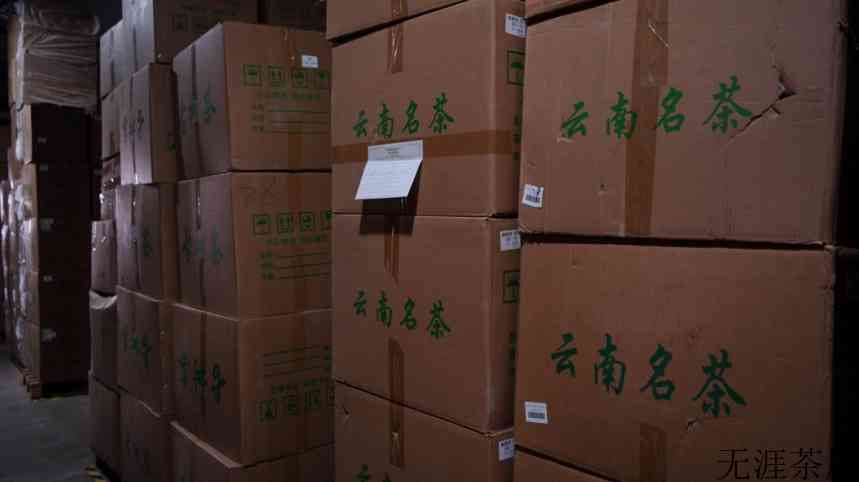 茶农压力山大！2022最后两个月：山头扫货的机会已经到来？