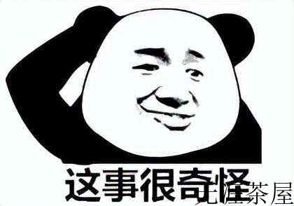茶叶直播背后的市场巨变：很多传统重资产茶企，将举步维艰