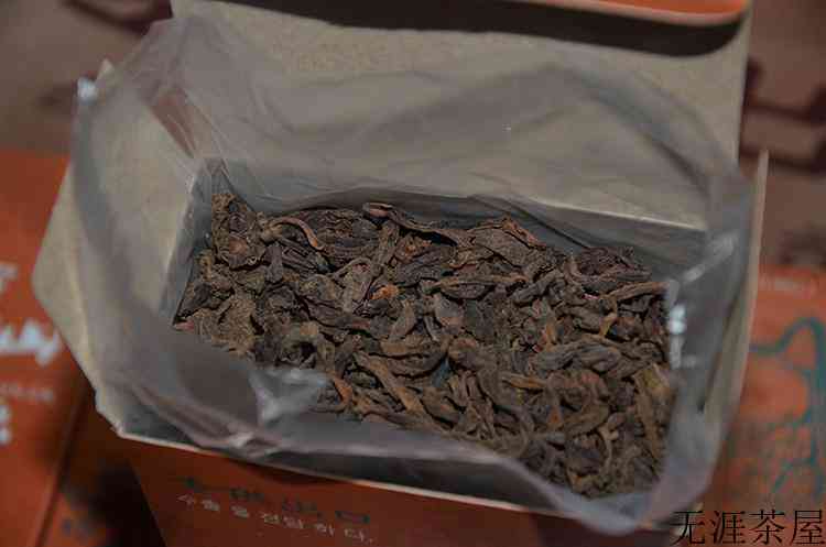 99年深山古树老熟茶评测