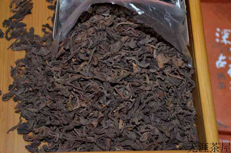 99年深山古树老熟茶评测