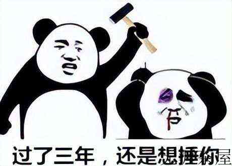 喝茶，你交了多少学费？