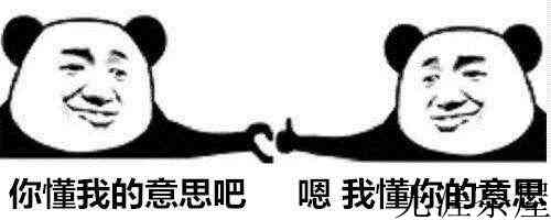 喝茶，你交了多少学费？