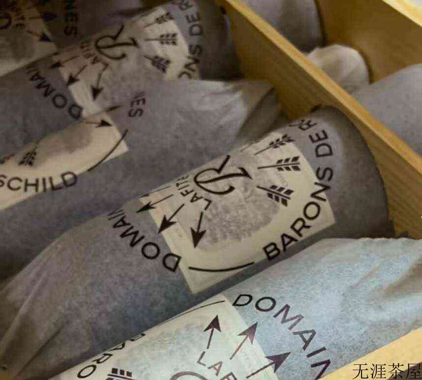 冰岛老寨单株：12万一公斤的冰岛茶，喝的是寂寞！