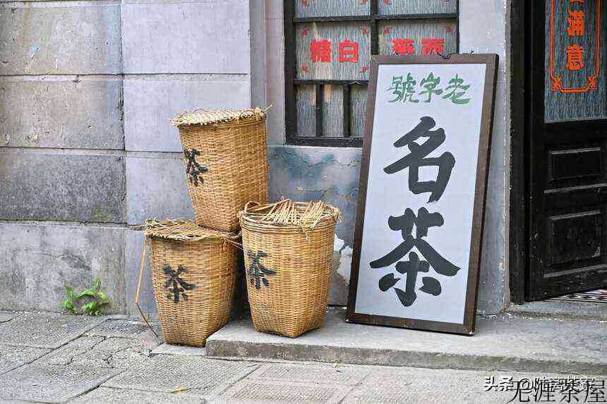 经济下行，远离资讯中心的北方茶店该如何自救？