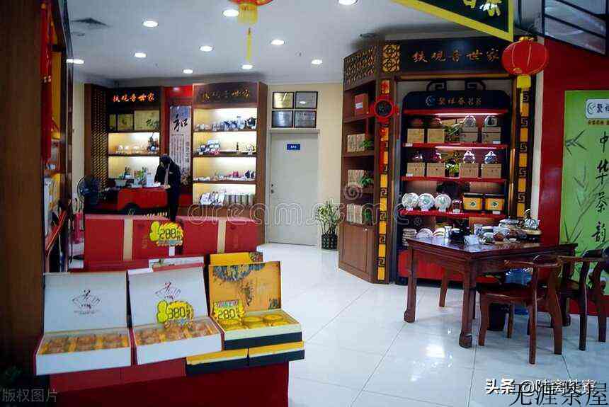 经济下行，远离资讯中心的北方茶店该如何自救？