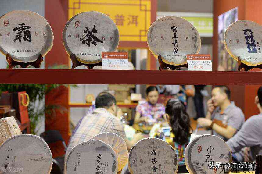 经济下行，远离资讯中心的北方茶店该如何自救？