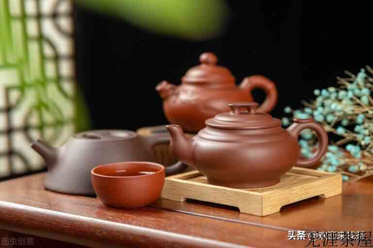 紫砂壶里面有茶垢要不要清理（清理紫砂壶的方法）