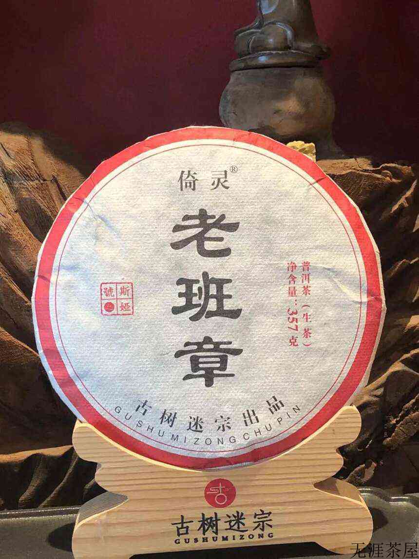围炉煮茶，需要讲究用茶吗？