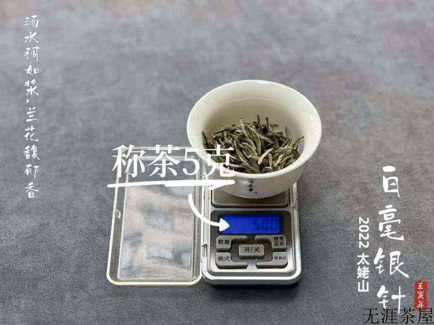 如今喝茶，为什么不再流行六大茶类混着喝？行家：这才是真正原因