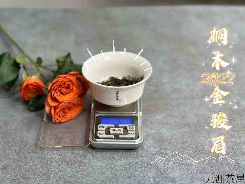 如今喝茶，为什么不再流行六大茶类混着喝？行家：这才是真正原因