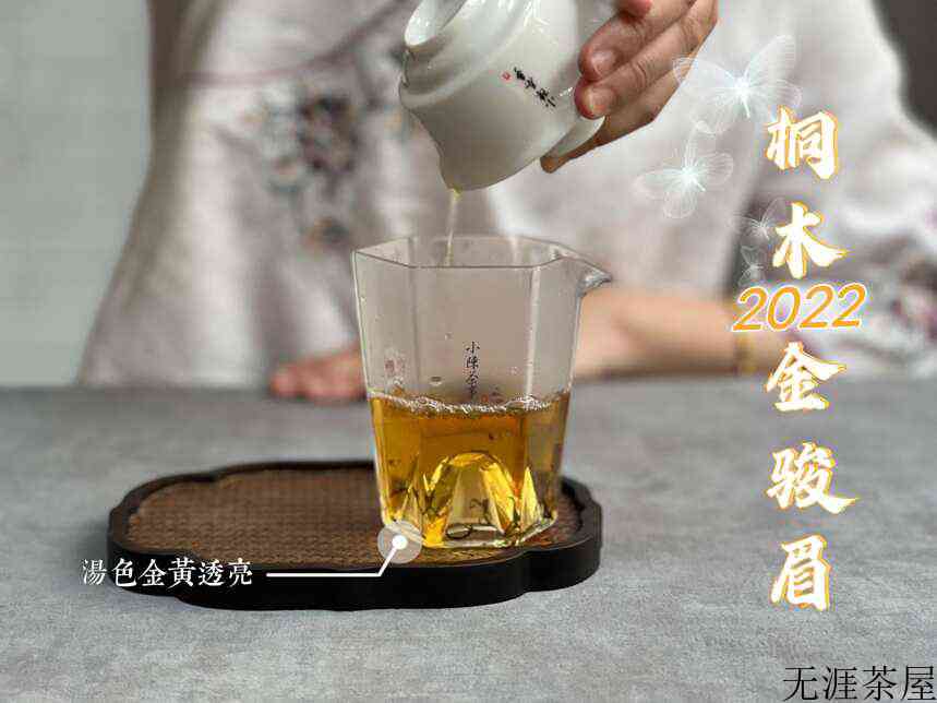 如今喝茶，为什么不再流行六大茶类混着喝？行家：这才是真正原因