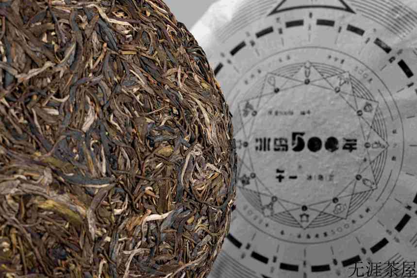 普洱茶玩家的无奈：普洱茶产业，落后葡萄酒100年？