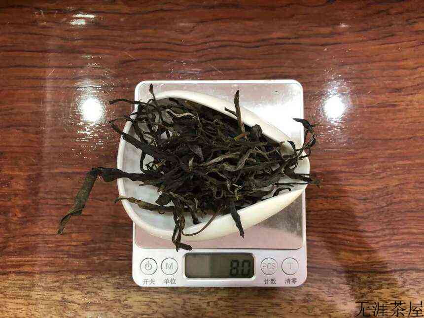 2022国有林散料古树茶品鉴报告