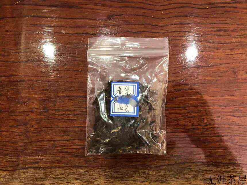 未标明信息普洱生茶品鉴报告