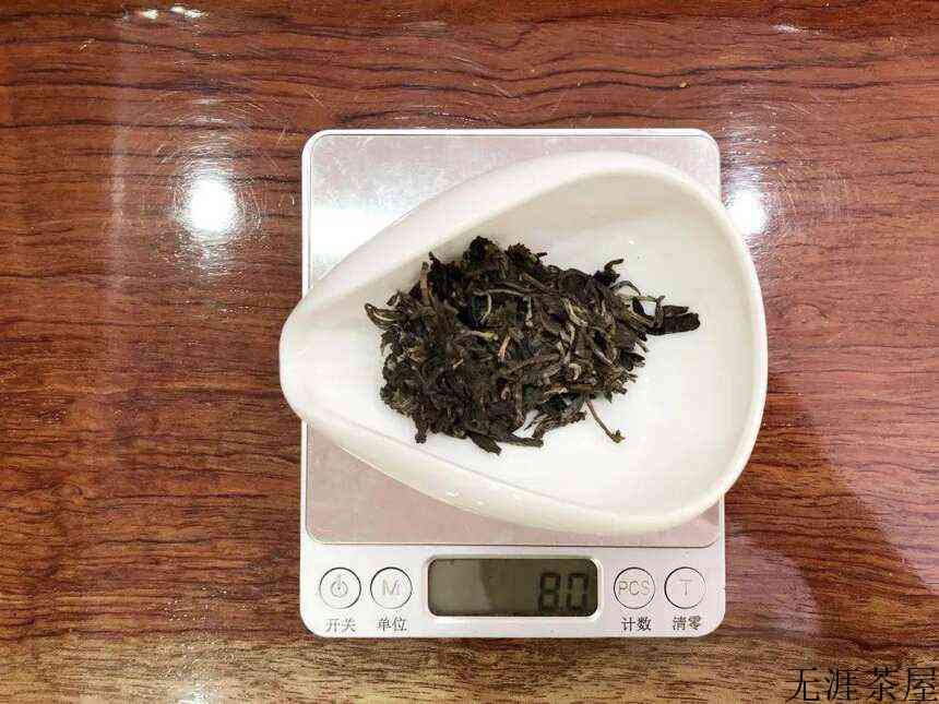未标明信息普洱生茶品鉴报告
