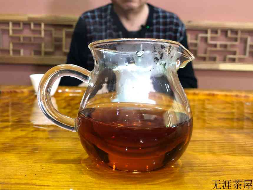 1995年勐库茶品鉴报告