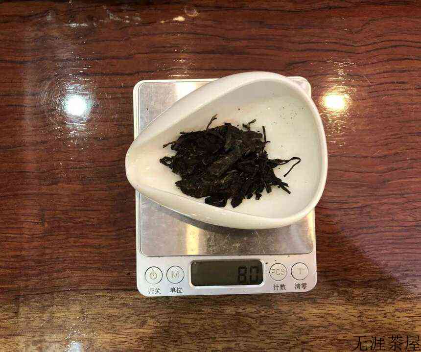 2006年易武茶品鉴报告