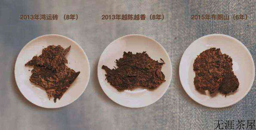 85%的人都中招过的熟茶误区，我决定告诉你真相