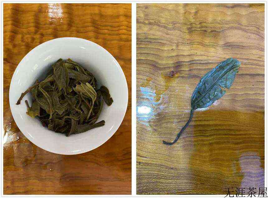 2022年藤条古树茶品鉴报告