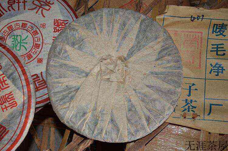 2004年瑞荣号易武古茶贡品400克评测