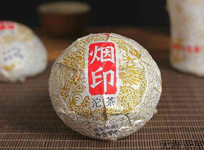 2020年下关烟印沱茶评测